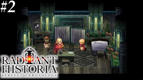 Radiant Historia: A Timeless Tale with Branching Choices and Exquisite Pixel Art!