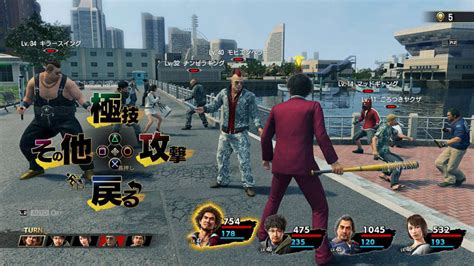 Yakuza: Like a Dragon – An Unconventional RPG with Turn-Based Combat and Quirky Charm!